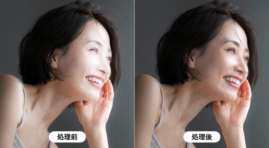最新A4Sの「美肌リアリティ」